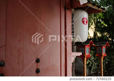 Hattori Sumiyoshi Shrine South Gate 72480220