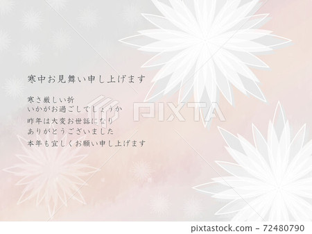 Postcard for winter greetings with floral motifs Postcard for winter greetings with floral motifs 72480790