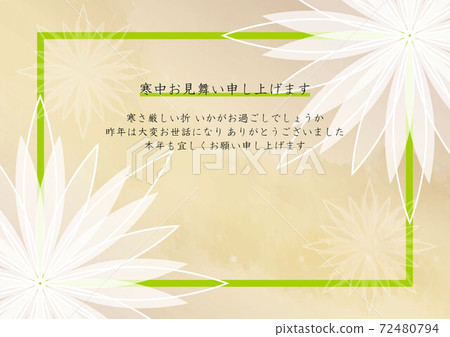 花卉圖案冬季問候語 花卉圖案冬季問候語 72480794