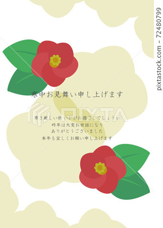Camellia pattern winter greeting postcard 72480799