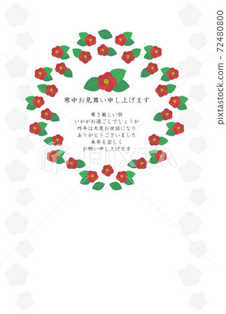 椿圖案的冬季問候帖 椿圖案的冬季問候帖 72480800