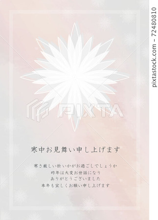 花卉圖案冬季問候語 花卉圖案冬季問候語 72480810