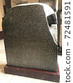 A monument 72481591