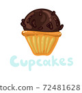 Cupcakes bakery icon. Pastry shop, confectionery. Sweet dessert design template. Cupcakes bakery icon. Dark cream muffin with chocolate whipped icing frosting. St. Valentines day flat kawaii icon 72481628