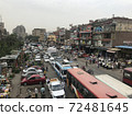 City of Cairo 72481645