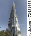 Burj Khalifa 72481668
