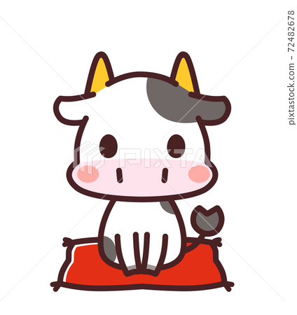 Illustration of a cute cow character sitting on... - Stock Illustration ...