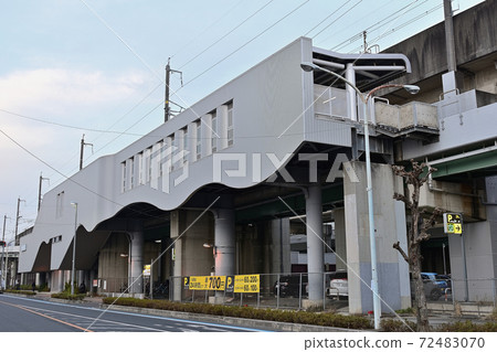 Railway Museum Station (Taisei) Station 72483070