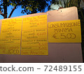 Italian menu on the wall 72489155