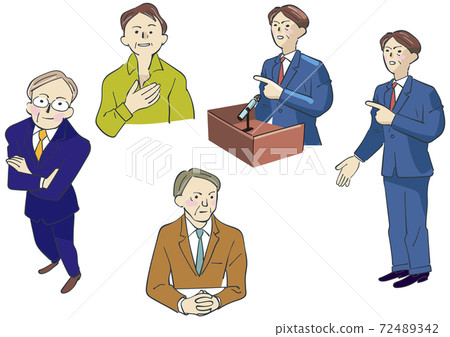 Talking, showing businessman set illustration Talking, showing businessman set illustration 72489342