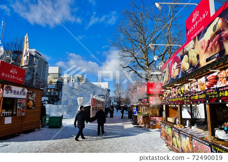 Sapporo Snow Festival Odori venue Sapporo Snow Festival Odori venue 72490019
