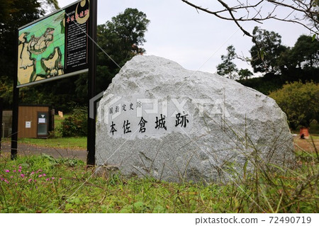 Honjo Castle 72490719
