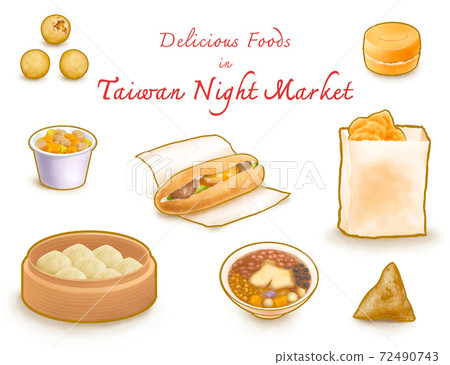 The digital painting of Taiwanese traditional delicious foods in Taiwan night market collection set isometric icon raster illustration on white background. 72490743