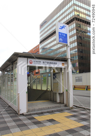 福岡縣福岡市博多區博多站中央大街地下1號線地下1號線 72490948