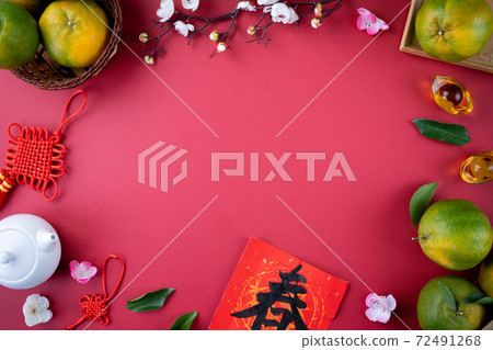 Tangerine Chinese lunar new year Tangerine Chinese lunar new year 蜜橘みかん 72491268