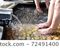 Izu footbath that flows directly from the source 72491400