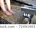 Izu footbath that flows directly from the source 72491403
