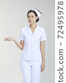 Nurse portrait, healthcare concept ,isolated on white background 72495978