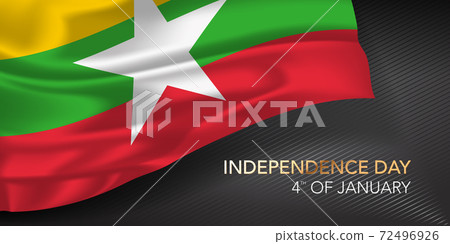 Myanmar happy independence day greeting card, banner with template text vector illustratio Myanmar happy independence day greeting card, banner with template text vector illustratio 72496926
