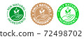 Natural ingredients product icon, green organic bio vector logo with hand, leaf and drop. 95 percent natural ingredients, pure eco label stamp for products package, GMO free and no paraben certificate 72498702