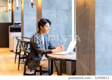 Businessman office business scene 72499611