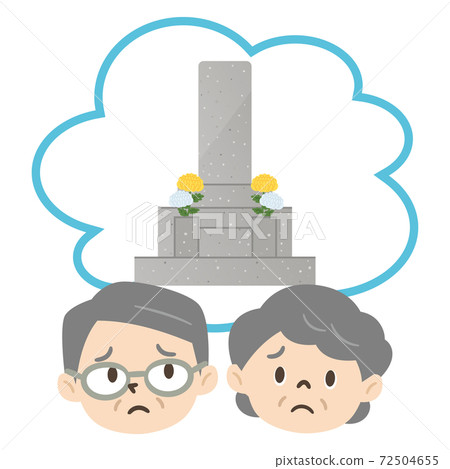 An elderly couple wondering if the grave should be closed 72504655