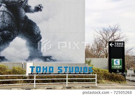 TOBO shooting center 72505268