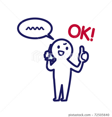 簡單和變形的人類插圖,通過電話交談並給出OK 簡單和變形的人類插圖,通過電話交談並給出OK 72505640