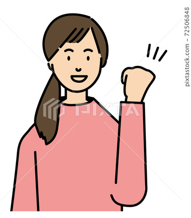 A woman happy with a guts pose A woman happy with a guts pose 72506848