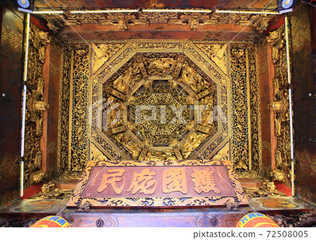 Dajia mazu temple outdoor  72508005
