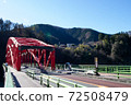 Red overpass in Okutama 72508479