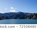 Lake Okutama and Okochi Dam in winter 72508480