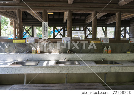 Camping facility in Iwaya Park. Camping facility in Iwaya Park. 72508708