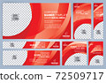 Set of Red and Black Web banners templates, Standard sizes with space. Vector illustration 72509717