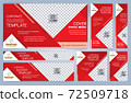 Set of Red and Black Web banners templates, Standard sizes with space. Vector illustration 72509718