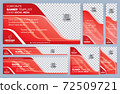 Set of Red and Black Web banners templates, Standard sizes with space. Vector illustration 72509721