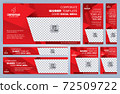 Set of Red and Black Web banners templates, Standard sizes with space. Vector illustration 72509722