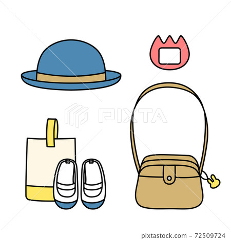 School goods 72509724