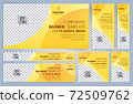 Set of Yellow and Black Web banners templates, Standard sizes with space. Vector illustration 72509762