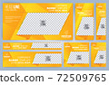 Set of Yellow and Black Web banners templates, Standard sizes with space. Vector illustration 72509765