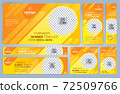 Set of Yellow and Black Web banners templates, Standard sizes with space. Vector illustration 72509766