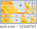 Set of Yellow and Black Web banners templates, Standard sizes with space. Vector illustration 72509767