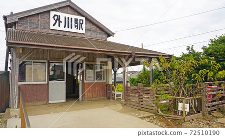 Tokawa Station 01 of Choshi Electric Railway (near Tokawamachi, Choshi City, Chiba Prefecture) Tokawa Station 01 of Choshi Electric Railway (near Tokawamachi, Choshi City, Chiba Prefecture) 72510190