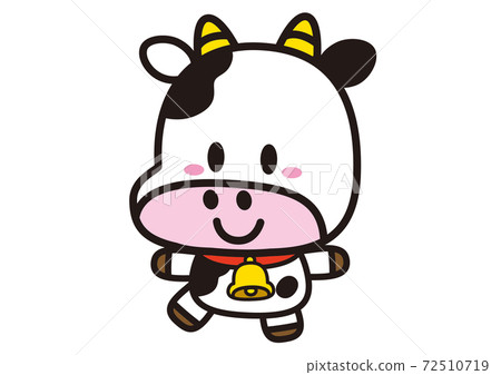 Cattle 72510719