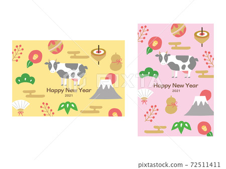 New Year Illustration 2021_04 72511411