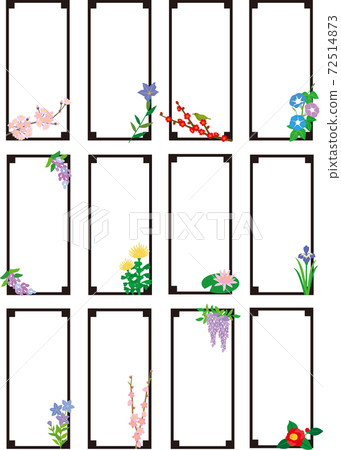 日本花框套 72514873
