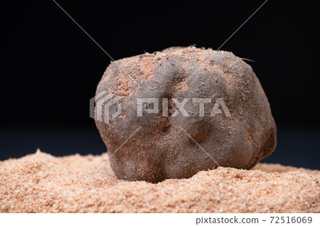 Kaga Marumo Butsu Photograph 72516069