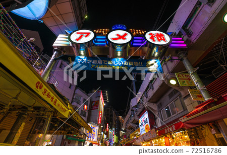Tokyo cityscape of Japan: Looking at the rapid increase in corona and the side of Ameya at night = December 13 72516786