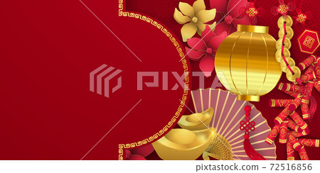 Happy chinese new year banner card year of Ox. red vector graphic and background Calligraphy translation year of the brings prosperity :Chinese calendar for the year of ox 2021, 72516856