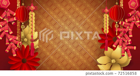 Happy chinese new year banner card year of Ox. red vector graphic and background Calligraphy translation year of the brings prosperity :Chinese calendar for the year of ox 2021, Happy chinese new year banner card year of Ox. red vector graphic and background Calligraphy translation year of the brings prosperity :Chinese calendar for the year of ox 2021, 72516858